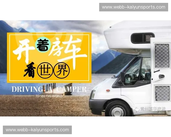 开云下载专线中心——畅享无忧下载体验