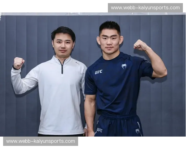 UFC个人中心 UFC个人中心